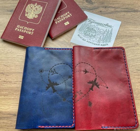 прописка в Ревде